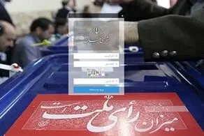 جعفرزاده: شورای نگهبان نرمش قهرمانانه نشان دهد /لاریجانی به راحتی دلسرد نمی شود