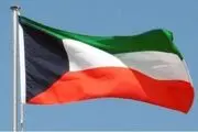 کویت، اسرائیل را غافلگیر کرد