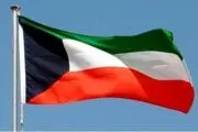 کویت، اسرائیل را غافلگیر کرد