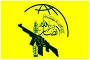 عملیات جدید ارتش یمن در دریای سرخ انجام شد 