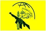 عملیات جدید ارتش یمن در دریای سرخ انجام شد 
