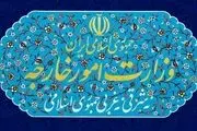 اعتراض عجیب روزنامه دولت به وزارت خارجه در دفاع از مسکو