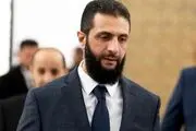 احمد الشرع رهبری با اختیارات فراتر از بشار اشد! 