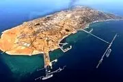  کدام مناطق جزیره خارک هدف‌حمله نظامی آمریکا قرار گرفتند؟