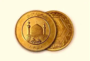 طلا آخر هفته ای گران شد/جدول قیمت امروز پنجشنبه ۲۴ مهر ۱۴۰۴ 