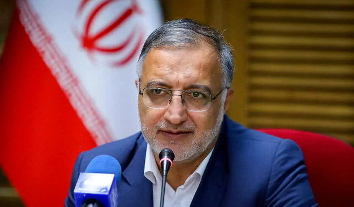 کارمند دفتر زاکانی بدلیل خرید اسلحه بازداشت شد+ببینید