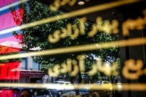 قیمت سکه و طلا یکشنبه ۱۹ فروردین ۱۴۰۳/ جدول