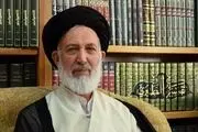آیت‌الله ایازی دبیرکل مجمع محققین و مدرسین حوزه علمیه قم شد