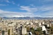 اعلام زیرمجموعه های استان‌ تهران شرقی و استان تهران غربی 