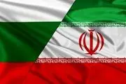 هدایای بلغارستان به ایران رسید 