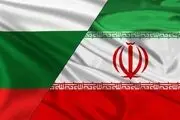 هدایای بلغارستان به ایران رسید 