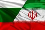 هدایای بلغارستان به ایران رسید 