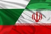 هدایای بلغارستان به ایران رسید 
