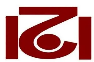 ابراز نگرانی انجمن جامعه‌ شناسی‌ ایران در پی احضار و بازداشت برخی جامعه‌شناسان