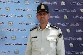 سارق خودروها محله خلیج فارس دو زن و مرد بودند!