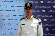 سارق خودروها محله خلیج فارس دو زن و مرد بودند!