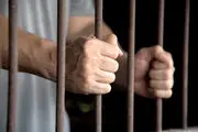 این مرد ایرانی توانسته بود با کندن تونل از زندان فرار کند/ عکس