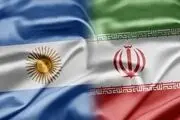 ایران یک متهم به جاسوسی را آزاد کرد! 