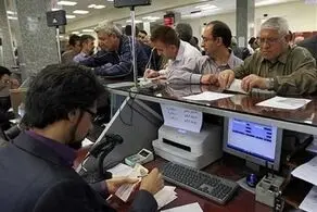 شرایط دریافت وام ویژه 6 میلیاردی اعلام شد + جزئیات