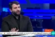 فیلم| معوقات حقوق بازنشستگان در این تاریخ پرداخت خواهد شد+ جزییات