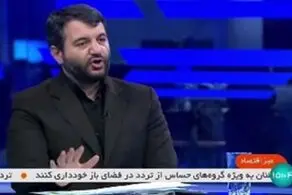 فیلم| معوقات حقوق بازنشستگان در این تاریخ پرداخت خواهد شد+ جزییات