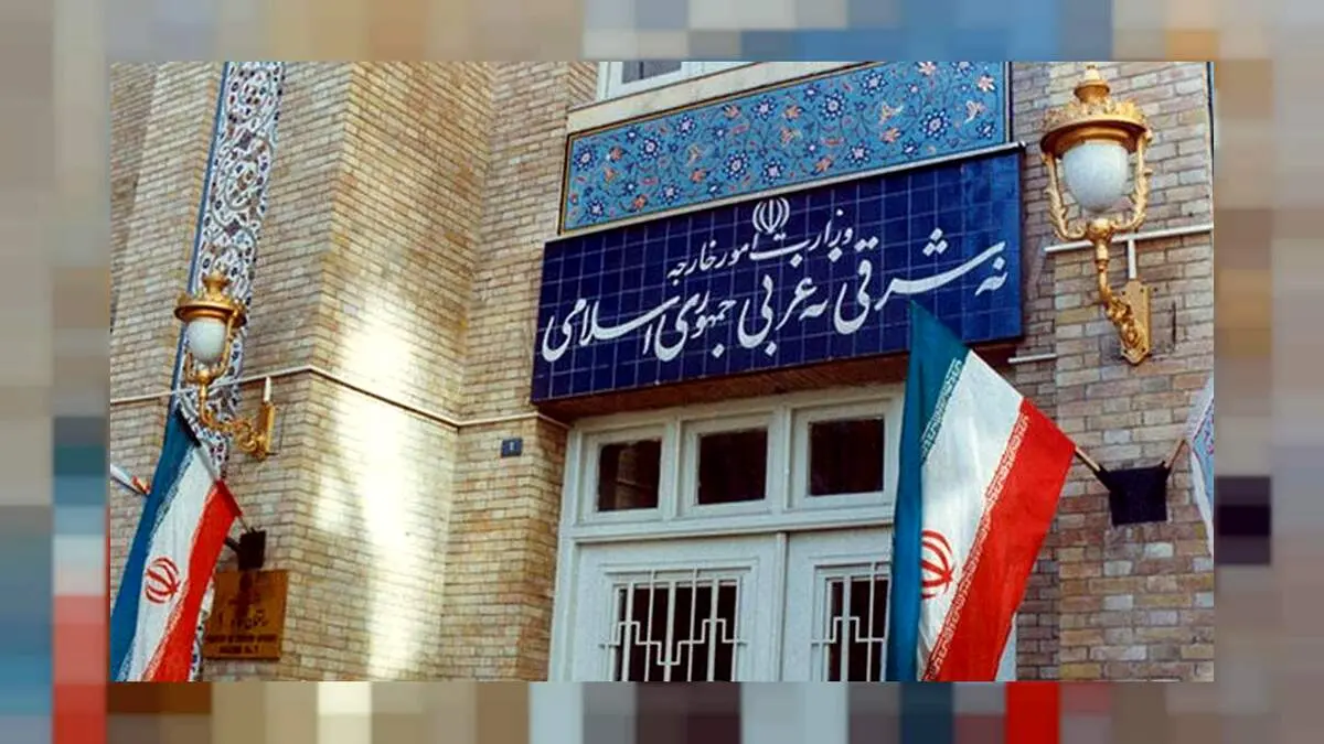 دعوت وزارت خارجه از مردم برای شرکت در راهپیمایی روز قدس