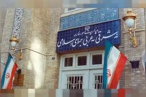 دعوت وزارت خارجه از مردم برای شرکت در راهپیمایی روز قدس