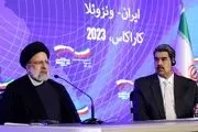 ایران و ونزوئلا ۱۹ سند همکاری امضاء کردند 