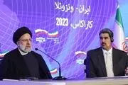 ایران و ونزوئلا ۱۹ سند همکاری امضاء کردند 