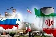 علاقه‌مندی شرکت‌های روسی به ادامه همکاری با ایران+جزییات