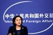 مقامات آمریکا را تحریم خواهیم کرد
