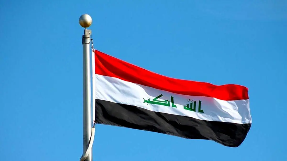 خبر جنجالی عراق برای ایران؛ بغداد پول گاز تهران را پرداخت نمی‌کند؟