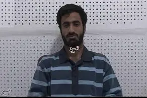 دستگیری یکی از عناصر گروهک جیش الظلم توسط سازمان اطلاعات سپاه + عکس 