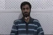 دستگیری یکی از عناصر گروهک جیش الظلم توسط سازمان اطلاعات سپاه + عکس 