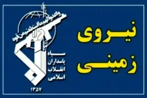 مخفیگاه اشرار گروهک دموکرات در اقلیم کردستان مورد اصابت قرار گرفت