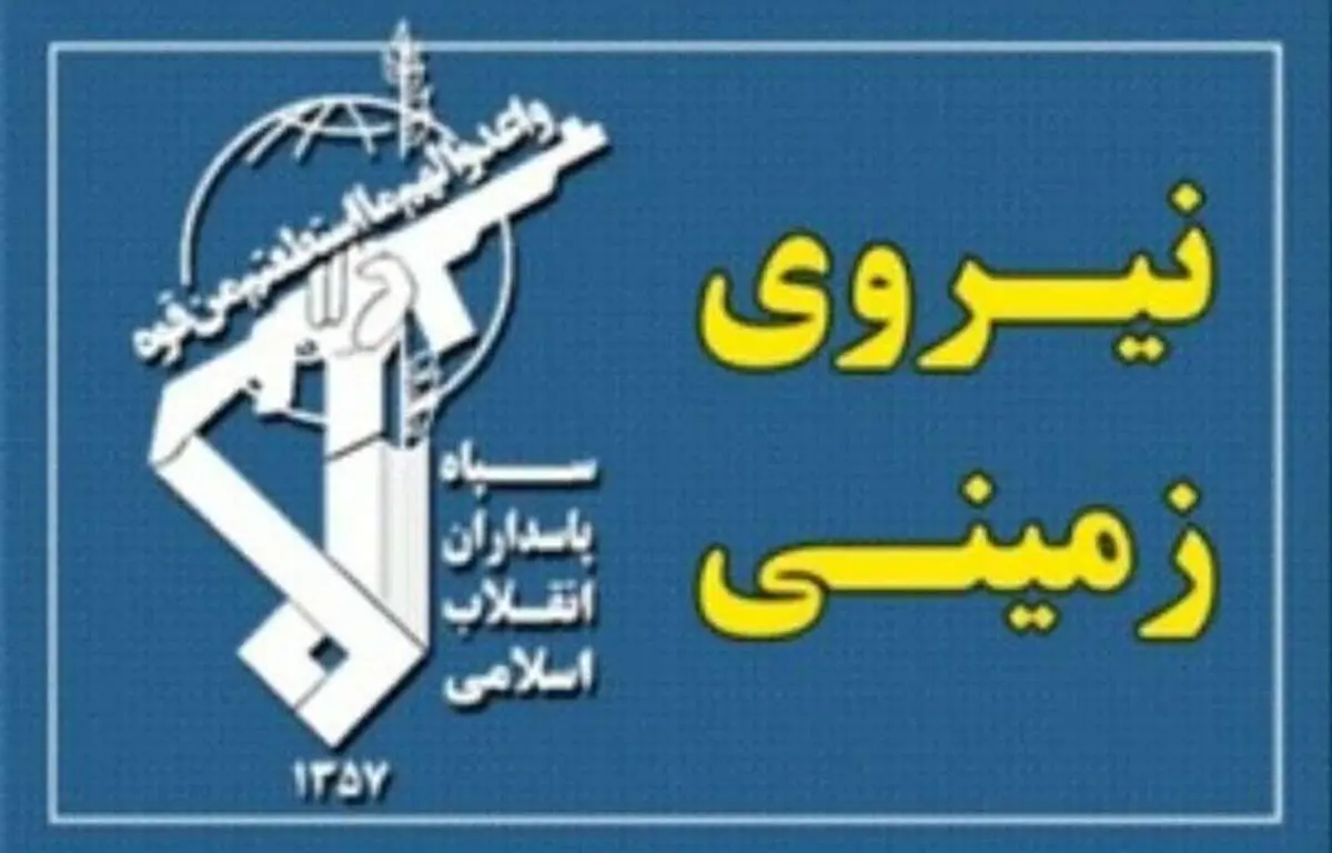 مخفیگاه اشرار گروهک دموکرات در اقلیم کردستان مورد اصابت قرار گرفت
