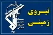 مخفیگاه اشرار گروهک دموکرات در اقلیم کردستان مورد اصابت قرار گرفت