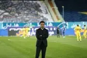 «بردن» کسب‌و‌کار استقلال و فرهاد است