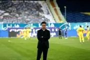 «بردن» کسب‌و‌کار استقلال و فرهاد است