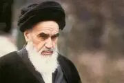 برگزاری مراسم سی و هفتمین سالگرد بزرگداشت امام خمینی (ره)