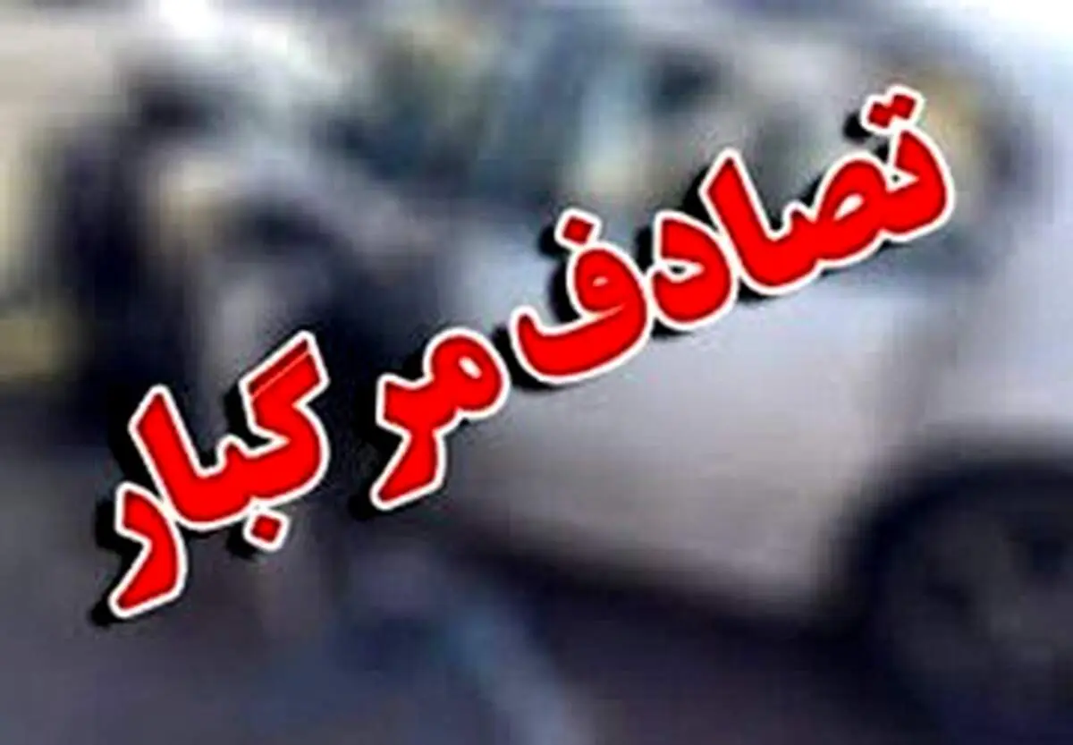  عکسی وحشتناک و دلخراش از تصادف مرگبار روز گذشته پژو پارس با تریلی/ عکس