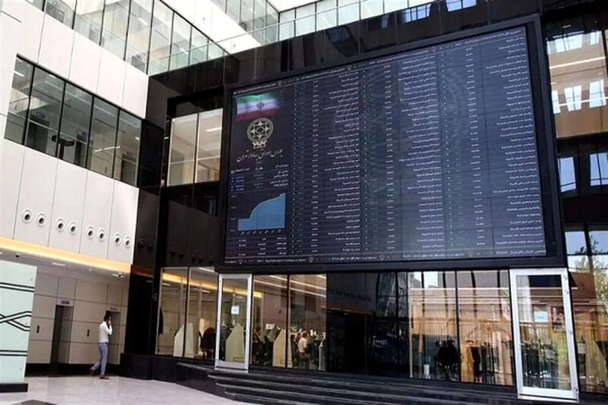 پیش‌بینی بورس دوشنبه ۱۳ دی ۱۴۰۰