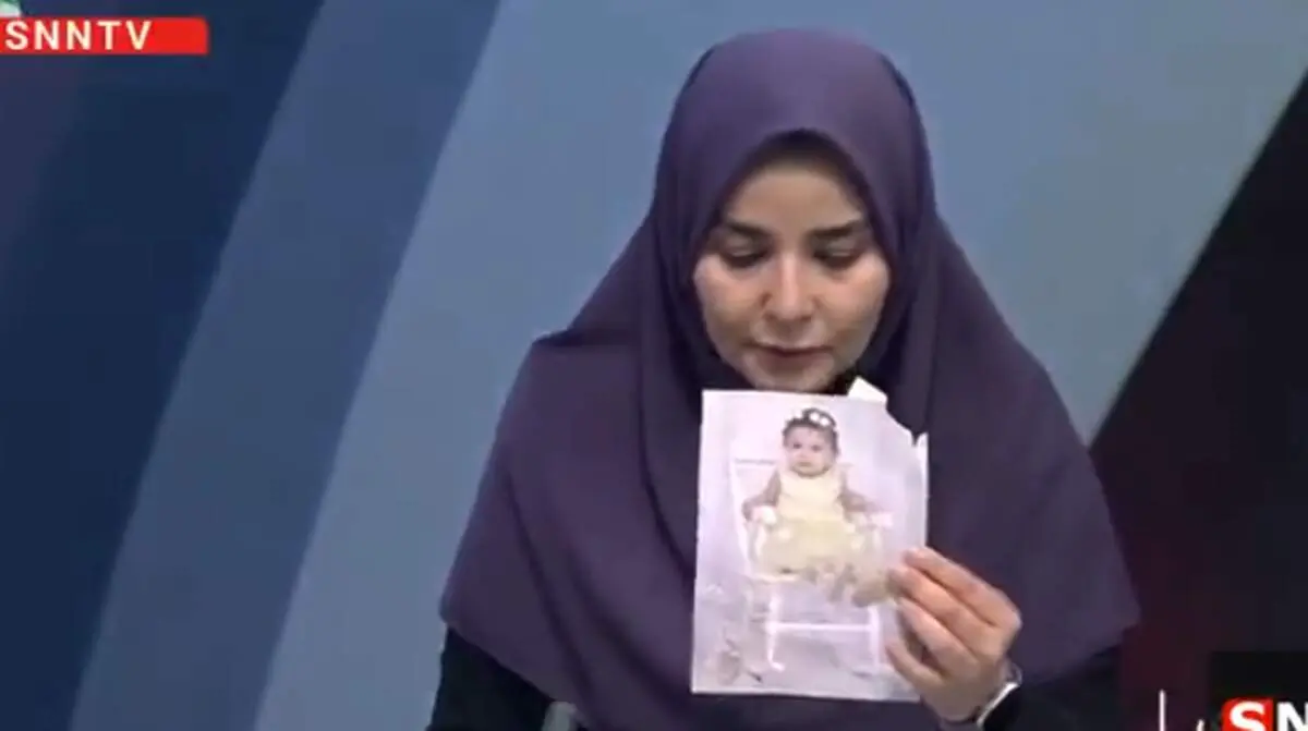 تصاویر غم انگیز از لباس‌های خونین و عکس نوزادان شهید شهرک چمران تهران