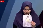 تصاویر غم انگیز از لباس‌های خونین و عکس نوزادان شهید شهرک چمران تهران