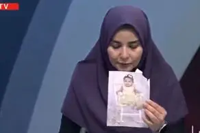 تصاویر غم انگیز از لباس‌های خونین و عکس نوزادان شهید شهرک چمران تهران