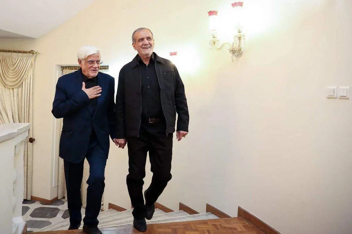 محمدرضا عارف معاون اول پزشکیان شد