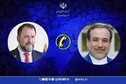 حمایت ایران از ونزوئلا در برابر قلدرمآبی آمریکا