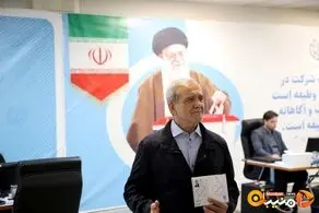 مسعود پزشکیان، تنها صدا، تنها امید مردم