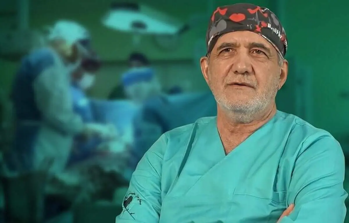 حال بیمارانی که پزشکیان عمل کرده چطور است؟ 