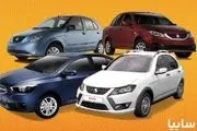 قیمت خودرو‌های سایپا سه‌شنبه ۲ آبان ۱۴۰۲/ جدول